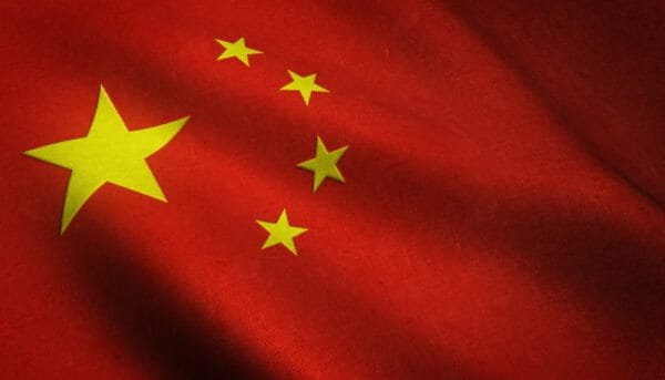 منح الحكومة الصينية Chinese Government Scholarships