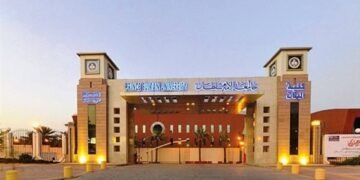 جامعة الأمير سلطان prince sultan university